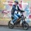 Bici Elettrica Urlife T16 Nera 48V 13Ah 624Wh 16x3.0