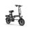 Bicicleta Eletrica Urlife F1L Preta 48V 7,5Ah Rodas 14pol