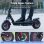 Elektroroller iScooter I10 650W Reichweite 45km 10'' Räder Scheibenbremsen Schwarz