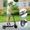Patinete électrique iScooter W7 650W Autonomie 37km Roues 10'' Freins disque Noir