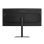 Monitor GIGABYTE G34WQC2 34" UltraWide Quad HD 200Hz VA Curvo FreeSync Premium HDR400 Altura ajustável