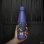 Botella Metálica Térmica Wednesday Miércoles 500 Mls