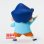 Figura Kazama Kun Kasukabe Boueitai Vol. 2 Shin Chan B 11 Cms