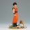 Figura Son Gohan Dragon Ball Z History Box Vol. 11 12 Cms
