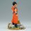 Figura Son Gohan Dragon Ball Z History Box Vol. 11 12 Cms