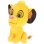 Peluche Simba El Rey León Disney 28 Cms