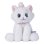Peluche Marie Super Suave Los Aristogatos Disney 25 Cms