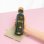 Botella Wicked Ii Acero Inoxidable 500 Mls