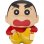 Figura Shinnosuke Nohara Crayon Shin Chan Vol. 1 A 9 Cms