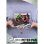 Diorama Peter Pan Vs Garfio Disney 100 Aniversario 12 Cms