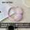 Auriculares Sony WH-CH735NW sem fios Bluetooth com Cancelamento de Ruído e chamadas IA branco