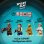 LEGO Star Wars SMART Play Halcón Milenario 75426 885 piezas