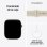 Apple Watch Series 12 GPS 46mm Caja de Aluminio Dorado Claro con Correa Deportiva Arena M/L