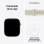 Apple Watch Series 12 GPS + Cellular 46mm Boîtier Céramique Blanc avec Bracelet Sport Sable M/L