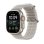 Apple Watch Ultra 4 GPS + Cellular 49mm Caja de Titanio Natural con Correa Ocean Gris Talla Única
