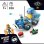 LEGO Pokémon Smart Play Carapuce y Buggy del Entrenador 72156 320 piezas