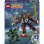 LEGO Sonic the Hedgehog Meca de Shadow vs. G.U.N. Trooper 77120 374 piezas