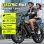 Bicicleta Eléctrica Toofly G20 250W 48V 15,6Ah 20×4