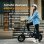 Bicicleta eléctrica plegable URLIFE F1L Batería Extraíble 48V 7,5Ah Motor 250W