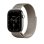 Bracelet Apple Milanese Loop Naturel 46 mm S/M