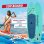 Tabla SUP Inflable Funwater SUPFW58A 335x84x15 cm 165 kg