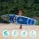 Tabla de paddle surf Funwater SUPFR02E 350 x 83 x 15 cm con kit