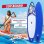 Tabla SUP Hinchable Funwater SUPFW53A 350×83 cm 180 kg Kit Completo