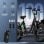 Vélo Électrique Urbain Urlife E20 Pro 1500W 48V 15,6Ah