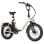 Bicicleta Eléctrica Bekup S3 250W 48V 15Ah 20" Velocidad Máx. 25 km/h