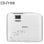 Projecteur Epson EB-FH08 Full HD 3600 Lumen 337" Lampe 3LCD