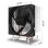 Refrigeración aire UNYKAch Socket Intel y AMD 120 mm UNYCOOL H41 PWM