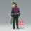 Figura Genya Shinazugawa Demon Slayer Kimetsu No Yaiba Vol. 44 B 17 Cms