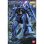 Maquette Bandai Gundam Gouf Ver. 2.0 1/100 18 cm Bleu