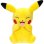 Peluche Pikachu Sonriendo Pokémon 21 Cms