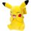 Peluche Pikachu Sonriendo Pokémon 21 Cms