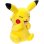 Peluche Pikachu Sonriendo Pokémon 21 Cms