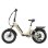 Bicicleta eletrica urbana TTGO F7 48V 15Ah 250W