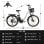 Bicicleta eléctrica urbana TTGO C2 Pro 250 W 36 V 18 Ah 26 pulgadas