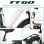 Bicicleta Eléctrica Urbana TTGO Z5 Motor Central 250W