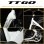 Velo electrique urbain TTGO C3 SE 28pouces 250W