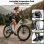 Bicicleta Eletrica Urbana TTGO E-SUVO 250W 48V Bege