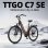 Bicicletta Elettrica Urbana TTGO C7 SE