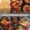 Airfryer Ninja Crispi Pro 7-in-1 5,7 L 2050 W Glas