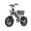 Bicicleta eléctrica Urlife T16 500W 48V 13Ah 16" Frenos de Disco Plata