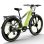 E-Bike Cysum Speedy 29" 500W 48V 15Ah Offroad-Reifen Grün