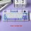 Teclado Aula F75 Max mecánico inalámbrico 75% con pantalla TFT y RGB US