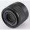 Objectif Viltrox AF 40 2.5 FE 40 mm Sony E sans stabilisation
