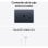 Apple MacBook Air 15,3" Apple M5 32GB 1TB SSD GPU 10 núcleos macOS Medianoche + Cargador 70W