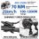 Velo electrique TTGO F7 250W 48V 15Ah 20 pouces