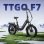 Velo electrique TTGO F7 250W 48V 15Ah 20 pouces
